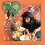 【中古】 【輸入盤】Mommy　＆　Me：