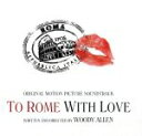 【中古】 【輸入盤】To Rome With Love (Soundtrack)/(オムニバス)