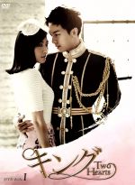 【中古】 キング〜Two Hearts DVD−BOXI/イ・スンギ,ハ・ジウォン,チョ・ジョンソク