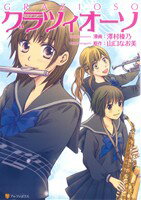 ֥å ŷԾŹ㤨֡š ĥ(1 եݥꥹC¼ǵ(,ʤ(ԡפβǤʤ79ߤˤʤޤ