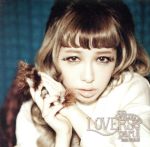  LOVERS　partII　feat．若旦那／加藤ミリヤ,若旦那