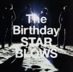 【中古】 STAR　BLOWS（SHM－CD）／The　Birthday