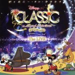 【中古】 ディズニー・オン・クラシック～まほうの夜の音楽会　2012～ライブ／（ディズニー）,ブラッド・ケリー（cond）,東京フィルハーモニー交響楽団“ネバーランド・オーケストラ”,青木高志（vn）,カーリン・コンリー,マッケンジー・トーマ