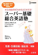 ֥å ŷԾŹ㤨֡š ѡáѸ Ǹŵѡʡعû ޥ٥ȡƣľۡפβǤʤ220ߤˤʤޤ