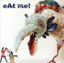 【中古】 eAt　me！／蜜