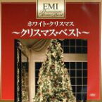 【中古】 プレミアム・ツイン・ベスト　クリスマス・ベスト／（オムニバス）,ザ・ビーチ・ボーイズ,エラ・フィッツジェラルド,ディーン・マーティン,ビージー・アデール,ナット・キング・コール,ケニー・ロジャース,ザ・レターメン