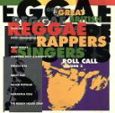 【中古】 【輸入盤】Great British Reggae: Roll Call 2/(オムニバス)