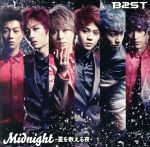  Midnight－星を数える夜－／BEAST（HIGHLIGHT）