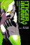 【中古】 TVアニメ TIGER & BUNNY scenario document(vol.1)/サンライズ【原作】,西田征史【脚本・シリーズ構成】 220円