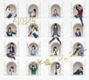 【中古】 永遠プレッシャー（TYPE－A）／AKB48