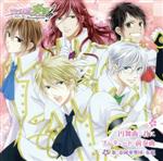 【中古】 サクラ大戦奏組：円舞曲、君に／プレリュード　前奏曲／帝國華撃団・奏組