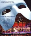 【中古】 オペラ座の怪人 25周年記念公演 in ロンドン(Blu−ray Disc)/ラミン・カリムルー,シエラ・ボーゲス,ハドリー・フレイザー,...