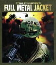 【中古】 フルメタル・ジャケット 製作25周年記念エディション(Blu−ray Disc)/マシュー・モディーン,アダム・ボールドウィン,スタンリー...