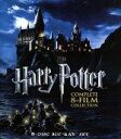 【中古】 ハリー・ポッター ブルーレイコンプリートセット(Blu−ray Disc)/(関連)ハリー・ポッター,ダニエル・ラドクリフ,ルパート・グリ...