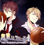  ドラマCD　息遣いシリーズ　学生編～君を取り合う、取り合い吐息～／アニメ／ゲーム