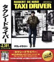 【中古】 タクシードライバー（Blu－ray Disc）／ロバート デ ニーロ,シビル シェパード,マーティン スコセッシ（監督）,バーナード ハーマン（音楽）