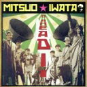 【中古】 GO AHEAD!/岩田光央
