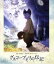 【中古】 グスコーブドリの伝記(Blu−ray Disc)/宮沢賢治(原作),小栗旬(ブドリ),忽那汐里(ネリ),佐々木蔵之介(コトリ),小松亮太(音楽) 2,299円