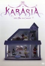 【中古】 KARA　1st　JAPAN　TOUR　2012　KARASIA（初回限定版）／KARA