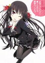【中古】 お兄ちゃんだけど愛さえあれば関係ないよねっ Vol.1/鈴木大輔(原作),逢坂良太(姫小路秋人),木戸衣吹(姫小路秋子),茅原実里(那須原アナスタシア),川村幸祐(キャラクターデザイン、総作画監督),安藤高弘(音楽)