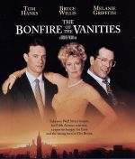 【中古】 虚栄のかがり火(Blu−ray Disc)/トム・ハンクス,ブルース・ウィリス,メラニー・グリフィス,ブライアン・デ・パルマ(監督、製作),トム・ウルフ(原作)