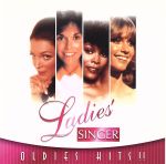 【中古】 女性シンガー　Ladies’　SINGER　プリーズ・ミスター・ポストマン／カーペンターズ