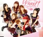 【中古】 WANT！（初回生産限定盤C）／Berryz工房