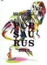 【中古】 Mr．Children TOUR POPSAURUS 2012／Mr．Children