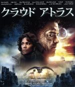 【中古】 クラウド　アトラス　ブルーレイ＆DVDセット（Blu－ray　Disc）／トム・ハンクス,ハル・ベリー,ジム・ブロードベント,ラナ・ウォシャウスキー（監督、製作、脚本）,トム・ティクヴァ（監督、製作、脚本、音楽）,アンディ・ウォシャウ