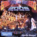 【中古】 【輸入盤】Sambas　De　Enredo　Do　Carnaval　2005：　Rio／（オムニバス）