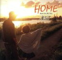 【中古】 HOME　feat．SA．RI．NA／童子－T,SA．RI．NA