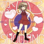 ゆの（CV．阿澄佳奈）販売会社/発売会社：（株）ランティス(（株）ソニー・ミュージックディストリビューション)発売年月日：2012/11/21JAN：4540774603091TVアニメ『ひだまりスケッチ×ハニカム』第4期の放送を記念して配信されるWebラジオ『ひだまりラジオ』のオープニング／エンディング・テーマを収録したシングル。DJを務めるゆの（CV．阿澄佳奈）が両曲の歌唱を担当。　（C）RS