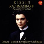 エフゲニー・キーシン（p）,小澤征爾（cond）,ボストン交響楽団販売会社/発売会社：（株）ソニー・ミュージックジャパンインターナショナル(（株）ソニー・ミュージックディストリビューション)発売年月日：2012/12/05JAN：4547366068573ピアニスト、エフゲニー・キーシンが小澤征爾の指揮するボストン交響楽団と共演した、ラフマニノフのピアノ協奏曲第3番他を収録したCD。作曲家が作品に盛り込んだロマンティシズムを余すところなくすくいとり、完璧無類な技巧と音楽性をもって表出、聴き手に圧倒的な感動を与えてくれる一枚。　（C）RS