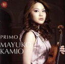 【中古】 PRIMO（Blu－spec　CD2）／神尾真由子（vn）,ヴァディム・グラドコフ（p）