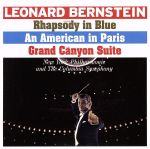 【中古】 ガーシュウィン：ラプソディ・イン・ブルー、パリのアメリカ人／他（Blu−spec　CD2）／レナード・バーンスタイン（cond、p）,ザ・ニューヨーク・フィルハーモニック,コロンビア交響楽団,ベニー・グッドマン（cl）,コロンビア・