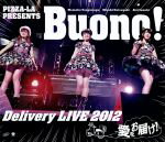 【中古】 PIZZA－LA　Presents　Buono！　Delivery　L