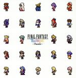 【中古】 FINAL　FANTASY　TRIBUTE～THANKS～／（ゲーム・ミュージック）,東京スカパラダイスオーケストラ,→Pia－no－jaC←,DAISHI　DANCE,栗コーダーカルテット,NOISIAVISION　feat．REX