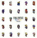 【中古】 FINAL　FANTASY　TRIBUTE～THANKS～／（ゲーム・ミュージック）,東京スカパラダイスオーケストラ,→Pia－no－jaC←,DAISHI　DANCE,栗コーダーカルテット,NOISIAVISION　feat．REX