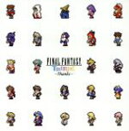 【中古】 FINAL　FANTASY　TRIBUTE～THANKS～／（ゲーム・ミュージック）,東京スカパラダイスオーケストラ,→Pia－no－jaC←,DAISHI　DANCE,栗コーダーカルテット,NOISIAVISION　feat．REX