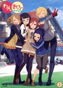 【中古】 わんおふ−one off−第2巻(Blu−ray Disc)/渡辺敦子(キャラクターデザイン),後藤沙緒里(汐崎春...