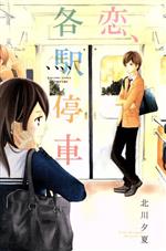 ֥å ŷԾŹ㤨֡š Ʊ ̺եKCͼ(ԡפβǤʤ110ߤˤʤޤ