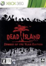 【中古】 Dead　Island：　Zombie　of　the　Year　Edition ／Xbox360 【中古】afb