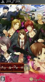 【中古】 スクール・ウォーズ/PSP 【中古】 スクール・ウォーズ/PSP