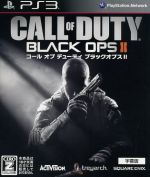 【中古】 コール オブ デューティ ブラックオプスII（字幕版）／PS3