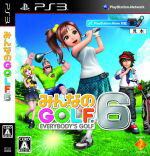 【中古】 みんなのGOLF6／PS3