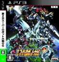 【中古】 第2次スーパーロボット大戦OG／PS3