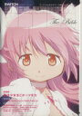 【中古】 ソーシャルカルチャーネ申1oo The Bible SWITCH特別編集/芸術・芸能・エンタメ・アート