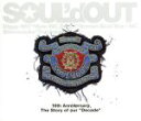 【中古】 Decade（初回生産限定盤）（DVD付）／SOUL’d　OUT