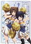 【中古】 中二病でも恋がしたい！（2）（Blu－ray　Disc）／虎虎（原作）,福山潤（富樫勇太）,内田真礼（小鳥遊六花）,赤崎千夏（丹生谷森夏）,池田和美（キャラクターデザイン、総作画監督）,虹音（音楽）