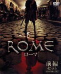 【中古】 ROME［ローマ］＜前編＞／ケヴィン・マクキッド,レイ・スティーヴンソン,ジョン・ミリアス（原作、製作総指揮）,W．J．マクドナルド（原作、製作総指揮）,ブルーノ・ヘラー（原作、製作総指揮）